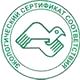 Информационные стенды по охране труда соответствует экологическим нормам в Магазин охраны труда Нео-Цмс в Красноуральске